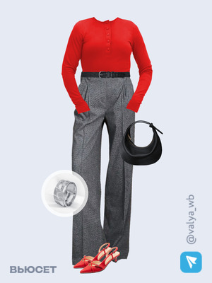 Стильный аутфит номер 2875 с валдберриз 