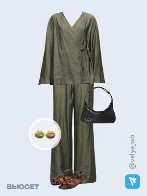 Стильный образ с валдберриз номер 2937