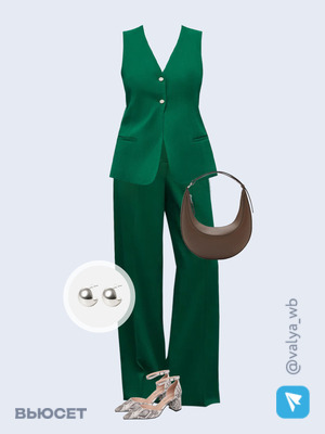 Стильный аутфит номер 2893 с валдберриз 