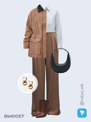 Стильный аутфит номер 2960 с валдберриз 