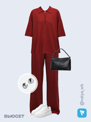 Стильный образ с валдберриз номер 2957