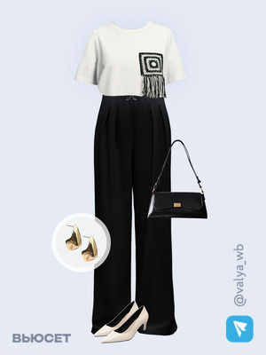 Стильный аутфит номер 2951 с валдберриз 