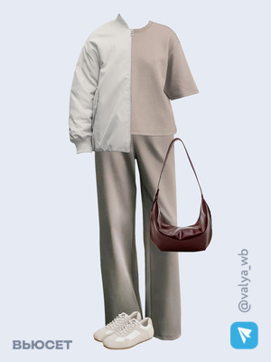 Стильный образ с валдберриз номер 2947