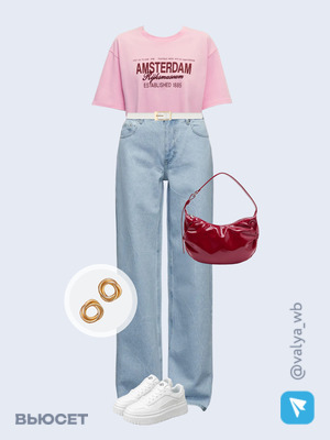 Стильный аутфит номер 2950 с валдберриз 