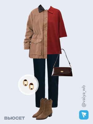 Стильный образ с валдберриз номер 2958