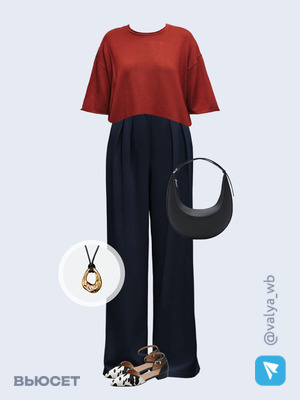 Стильный образ с валдберриз номер 2889