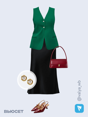 Стильный образ с валдберриз номер 2936