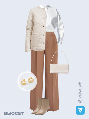 Стильный аутфит номер 2974 с валдберриз с Брюки (артикул 327593895)