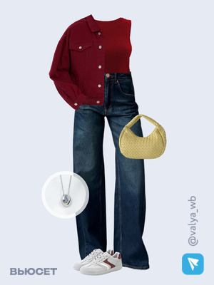 Стильный аутфит номер 2983 с валдберриз с Топ (артикул 237490954)