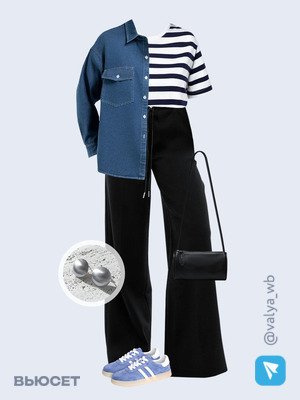 Стильный образ с валдберриз номер 2984