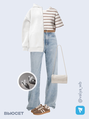 Стильный образ с валдберриз номер 2982