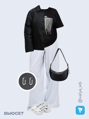 Стильный аутфит номер 2979 с валдберриз 