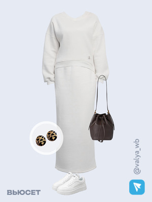 Стильный образ с валдберриз номер 2981