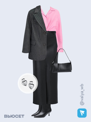 Стильный образ с валдберриз номер 2978