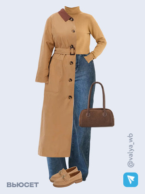 Стильный аутфит номер 3004 с валдберриз 