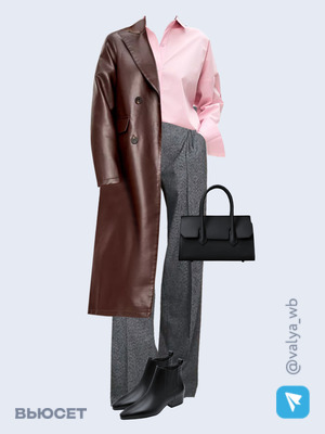 Стильный аутфит номер 2988 с валдберриз с Рубашка (артикул 238006852)