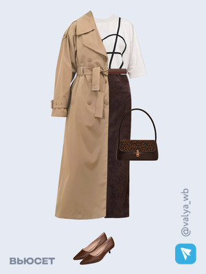 Стильный аутфит номер 2985 с валдберриз 