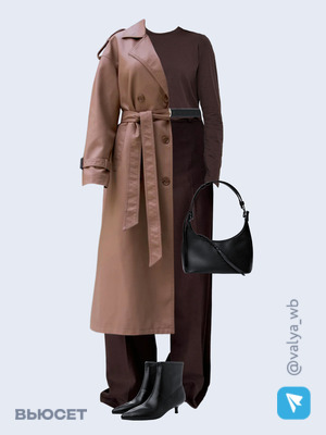 Стильный аутфит номер 2986 с валдберриз 