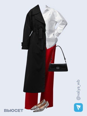 Стильный аутфит номер 2991 с валдберриз 