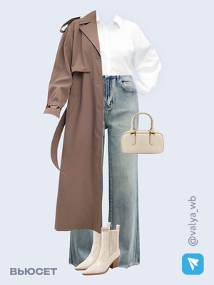 Стильный аутфит номер 2990 с валдберриз 