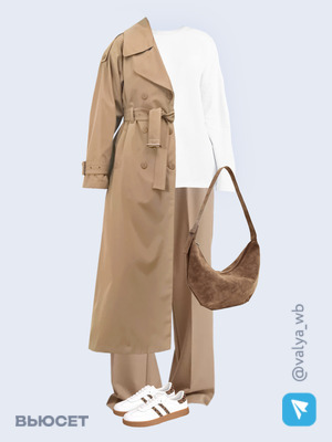 Стильный аутфит номер 3002 с валдберриз 