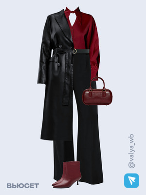 Стильный аутфит номер 2997 с валдберриз 