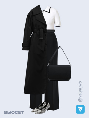 Стильный образ с валдберриз номер 3013