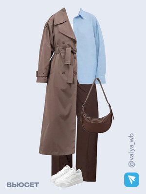 Стильный аутфит номер 3011 с валдберриз 