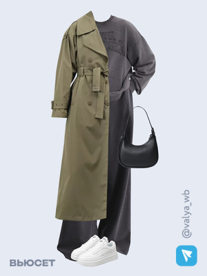 Стильный образ с валдберриз номер 3012