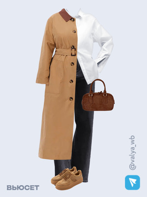 Стильный аутфит номер 3009 с валдберриз 