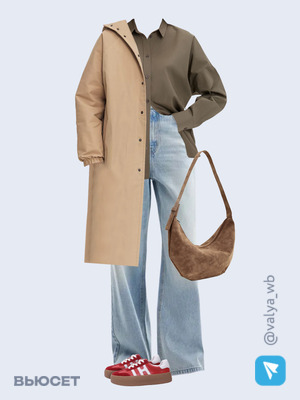 Стильный аутфит номер 3010 с валдберриз 