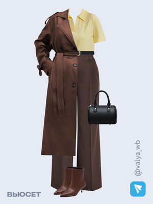 Стильный аутфит номер 3007 с валдберриз 