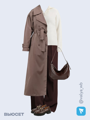 Стильный образ с валдберриз номер 3008