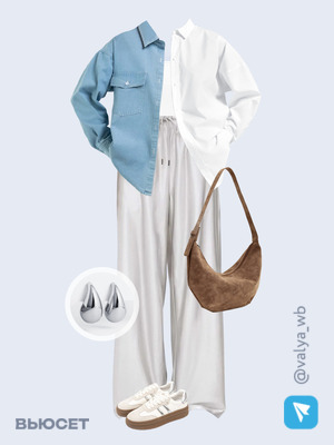 Стильный аутфит номер 3016 с валдберриз с Рубашка (артикул 80012708)