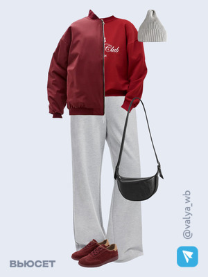 Стильный образ с валдберриз номер 3015