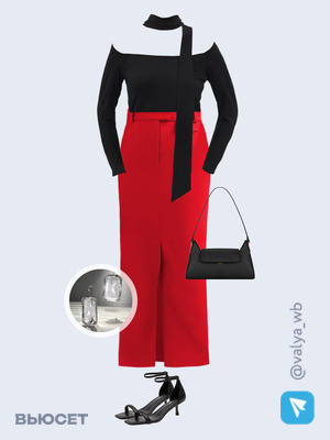 Стильный аутфит номер 3027 с валдберриз с Юбка (артикул 311185167)