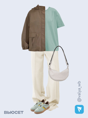 Стильный образ с валдберриз номер 3034