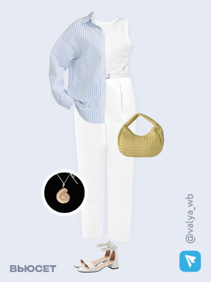 Стильный аутфит номер 3030 с валдберриз с Брюки (артикул 243547268)