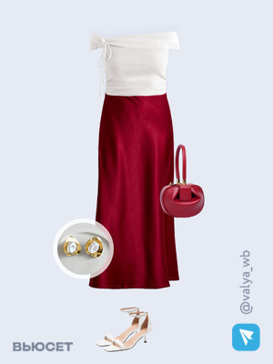 Стильный образ с валдберриз номер 3037