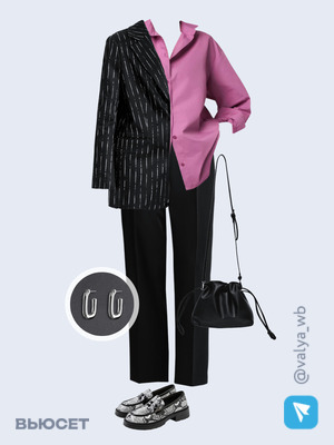 Стильный образ с валдберриз номер 3033