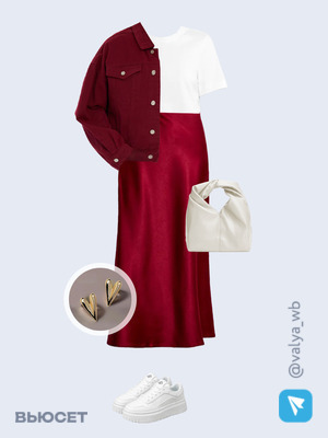 Стильный аутфит номер 3036 с валдберриз с Футболка (артикул 171548440)