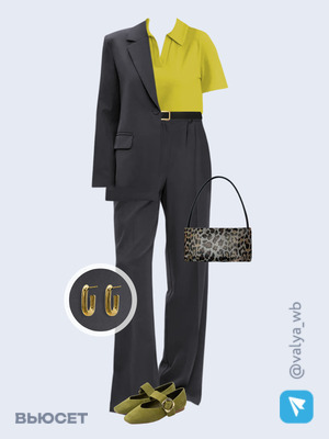 Стильный аутфит номер 3048 с валдберриз 