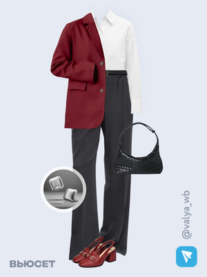 Стильный образ с валдберриз номер 3046