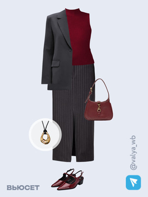 Стильный образ с валдберриз номер 3047