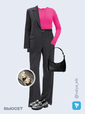 Стильный образ с валдберриз номер 3049