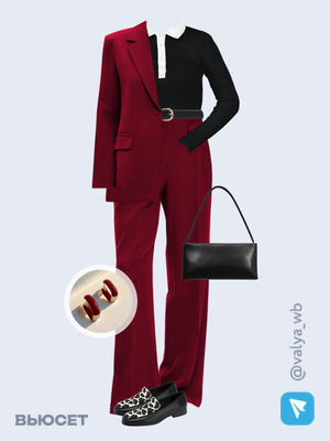 Стильный образ с валдберриз номер 3058