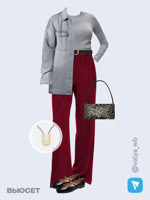 Стильный образ с валдберриз номер 3060