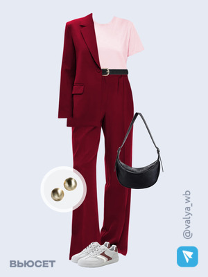 Стильный образ с валдберриз номер 3061