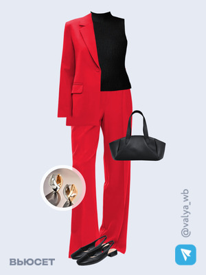 Стильный образ с валдберриз номер 3050