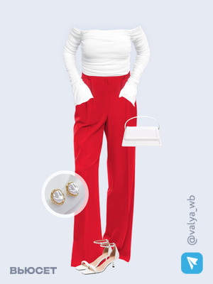 Стильный образ с валдберриз номер 3052